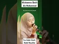 Download Lagu Allahumma Sholli Ala Muhammad|| Fatimatuzzahra Muhammad#sholawat #shorts