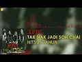 Download Lagu XPDC - Tak Nak Jadi Soh Chai (Official Audio)