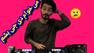 آموزش دی جی برای مبتدی ها  پارت دوم  دستگاه دی جی دندنها