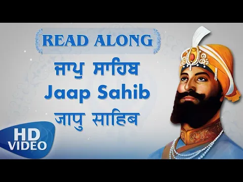 Download MP3 Jaap Sahib Full Live Path NonStop 24x7 | Giani Thakur Singh Ji Patiale Wale (Full Path)