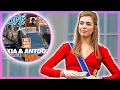 Download Lagu Eerste beelden van prinses Alexia en Antoon samen liggen alsnog op straat
