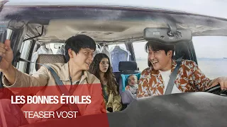 LES BONNES ETOILES - Bande-annonce VOST