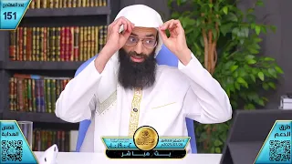 شيعي يرضى على فاطمة بنت النبي ما لا يرضاه على زوجته بثوث محمد بن شمس الدين 