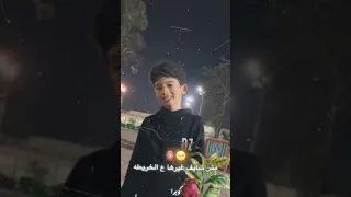 الحب الحب سينيوريتة دندنها