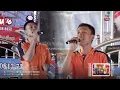 Download Lagu Rajawali MG Ngulak \