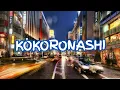Download Lagu Kokoronashi Acoustic Version (Cover by Cyoucyo P \u0026  Hikaru Station) Lyrics