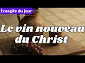 Download Lagu Parole et Evangile du jour Vendredi 5 septembre
