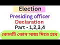 Presiding officer declaration part 1 2 3 4