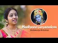 Download Lagu Madhava Mamava Deva | Aishwarya Srinivas | ISKON Krishna Lullaby