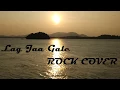 Lagu Lag Jaa Gale-Woh Kaun Thi (Instrumental)  Rock Cover