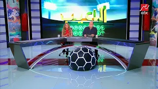 اللعيب إنجازات مصرية كبير في أوليمباد الشباب بالأرجنتين 