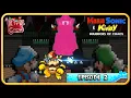 Lagu (13+) Mario, Sonic en Kirby: Warriors of Chaos - Aflevering 2 | Kirb-Crew