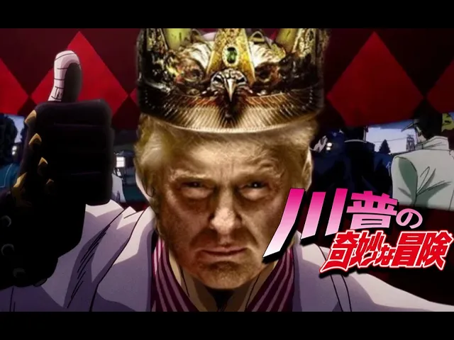 Trump's Bizarre Adventure: Wall Is Unbreakable Opening