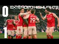 TOP AT CHRISTMAS 🎄 | Extended Highlights | Everton vs Arsenal (0-1) | Gyokeres | Premier League