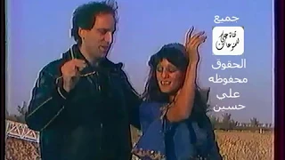 سامي كلارك قومي تنرقص ياصبية  سامي كلارك قومي تنرقص ياصبية