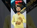 Download Lagu Diljit Dosanjh dogla?🤬