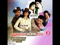 ไม่เห็นฝุ่น (เพลงประกอบละคร นางสาวรักดี) - KALA