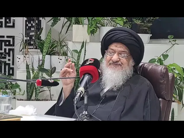 دروس في الإمام والإمامة (23 الأخير) | السيد علي الحسيني الميلاني