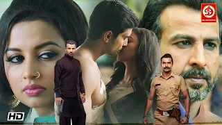 "डोंगरी का राजा" न्यू साउथ ब्लॉकबस्टर हिंदी डब एक्शन मूवी || रोनित रॉय, अश्मित, गशमीर, रीचा