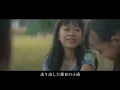 【MV】宵花火 / ばんばんざい DramaMix （歌詞付）BanBanZai / Yoihanabi Drama Digest Movie