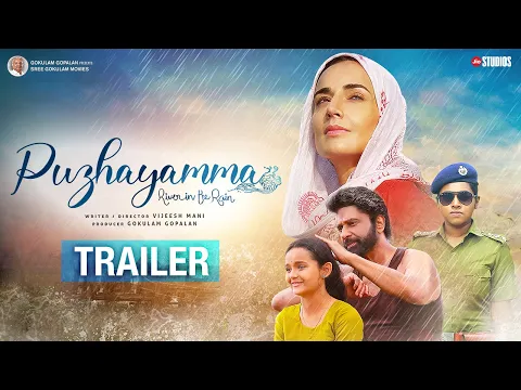 Puzhayamma  | Official Trailer | Ashky Boban | Baby Meenakshi | Linda Arseni | Jio Studios