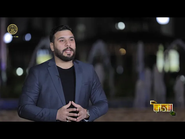 ⁣آداب ـ حلقة (10)