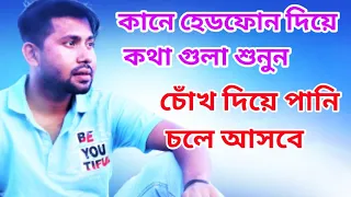  motivational ronyhdofficial