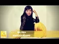 Download Lagu Rafeah Buang - Seloka (Official Audio)