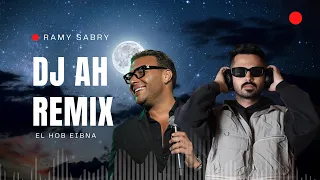 رامي صبري   الحب عيبنا        دندنها
