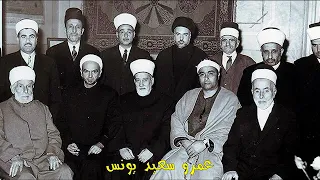 أ و ل ئ ك  ل ه م  ج ن  ات  ع د ن    انة الشيخ مصطفى اسماعيل    جودة عالية    دندنها