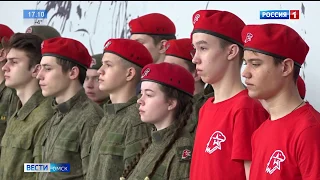 В Омске прошла уникальная военно-патриотическая игра