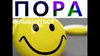 Все заставки ОРТ Первый канал 1995 2019 часть 6 2005 2011 