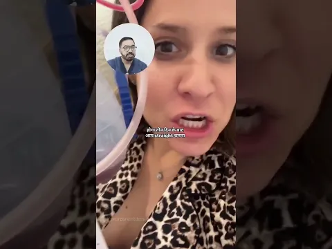 Tummy Tuck  के बाद मुझे Pain कितना होगा ?