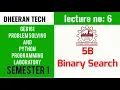 GE8161 PSPP LAB Manojkumar Lectures PYTHON LAB binary search in tamil