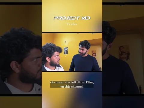 Watch till the end #shorts #short #shortvideo #shortfilm #shortsfeed #film #telugu #trailer #movie