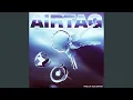 AIRTAG (feat. Contado \u0026 Alex Bartok)