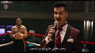 قتال اكشن مع اغنية اني ابن البصرة احجي بزودي 