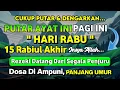 Download Lagu Dzikir Al Matsurat !! Rezeki Mengalir Deras Datang Tak Terduga, Doa Lunas Hutang