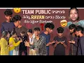 Download Lagu Team Public wants Ravan to keep me away from him, I will do anything.