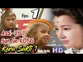 Download Lagu Kera Sakti 1 Episode 1 | Asal Usul Sun Gokong