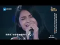 【单曲纯享版】李佩玲《不要对他说》《中国新歌声》第9期 SING!CHINA EP.9 20160909 [浙江卫视官方超清1080P] 那英战队