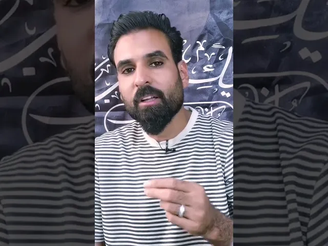 ⁣اجر الف شهيد من شهداء بدر واحد