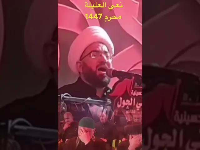 ⁣عليله وباقية بدارج 1447 #نعي #اكسبلور #العظماء #دويتو #الرمال #لايك #علاقتك #شعر #الثامن #تيك_توك