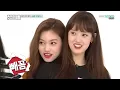 Download Lagu ENGSUB Weekly Idol EP320 Weki Meki, Golden Child