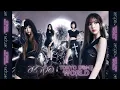 Download Lagu AESPA LIVE TOUR 2023 'SYNC HYPER LINE' IN JAPAN -SPECIAL EDITION (TOKYO)