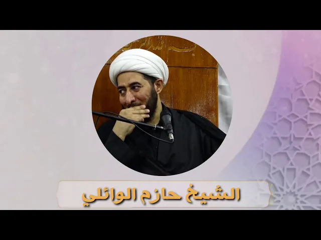 ⁣الترقي في مراتب العمل .
