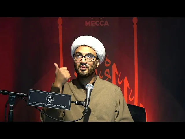 ⁣Thursday Night Program - Sheikh Abdulrahman Cherri