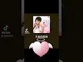 Download Lagu Thian Shi De Ci Bang