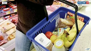 Омскстат фиксирует сезонный всплеск цен на 30%
