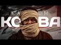 Download Lagu Kaderum Komba | Mohanlal | Thudarum | Apremix